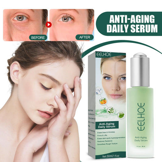 Intensive Anti-wrinkle Fade Fine Lines And Dark Circles Adjust Skin Tone Tighten And Moisturize Skin Care - Beemyn