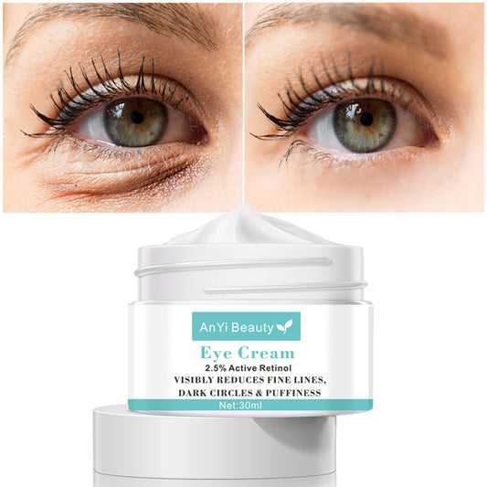 Beauty Eye Cream30mlwish Women's Skin Care Products - Beemyn